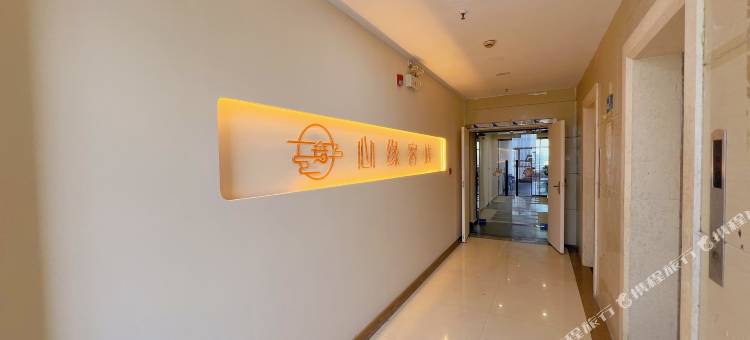 心缘云宿(滕王阁万寿宫店)图片