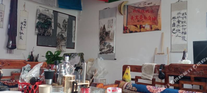 远方不远青年客栈图片