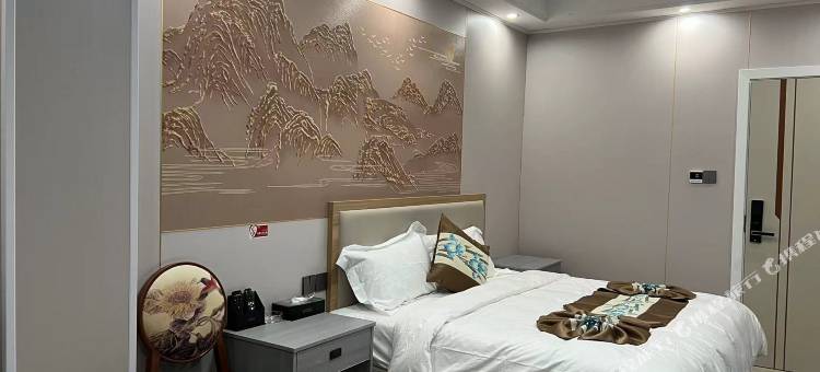 江达雅琸苍民宿客栈图片