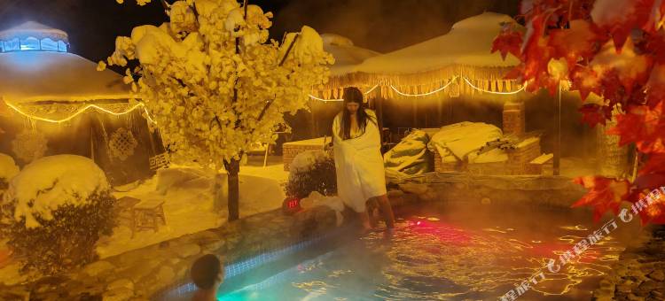 雪谷秘境・李姐温泉・ins设计师雪乡极简度假美宿(中国雪谷景区店)图片