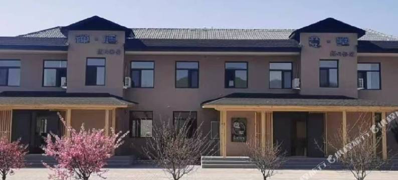 瓦房店市许屯镇龙门澜驿温泉民宿图片
