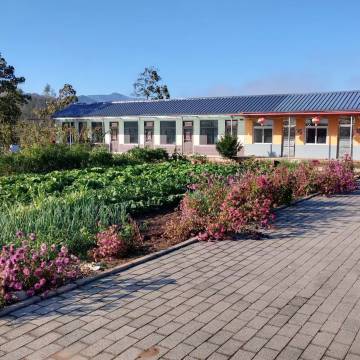 本溪县祥珍农家乐