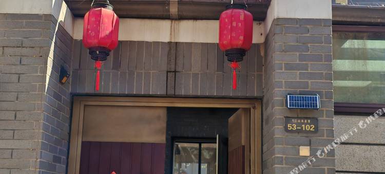 汤愈·艺墅汤泉民宿(来康郡店)图片