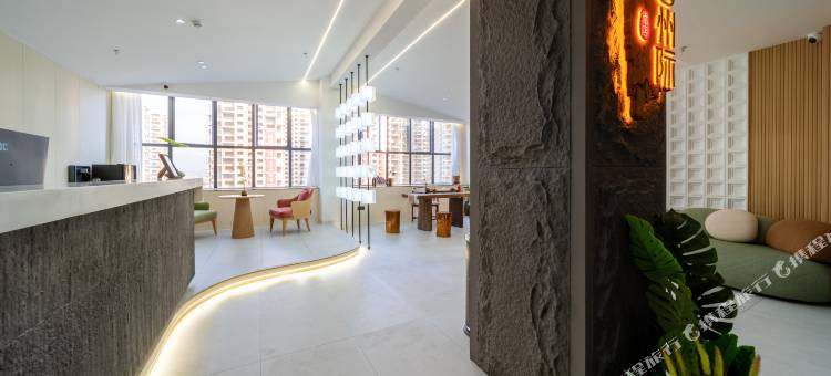 独山壹山州际酒店图片