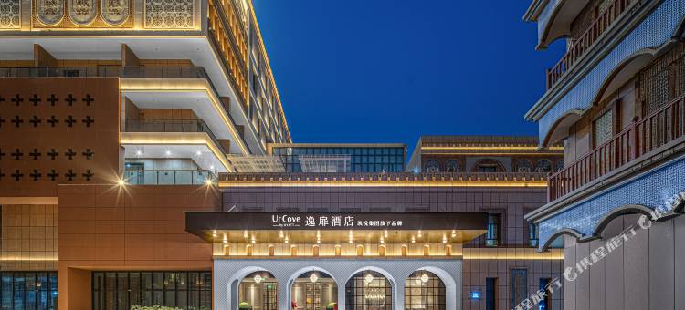 喀什古城景区逸扉酒店图片