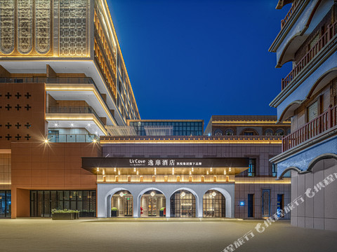 喀什古城景区逸扉酒店