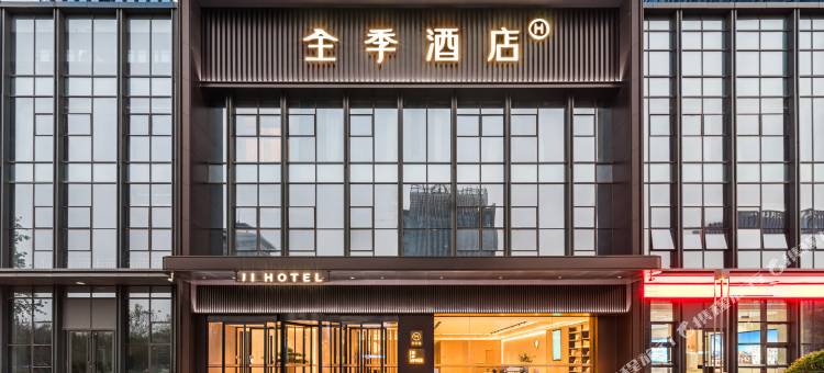 全季酒店(滨州中心黄河五路店)图片