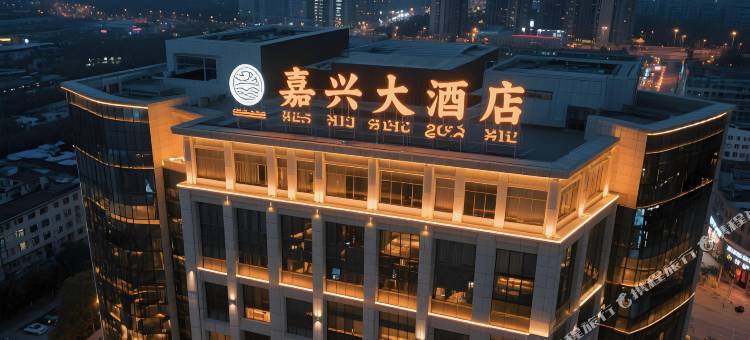 鄂尔多斯嘉兴大酒店(万达广场店)图片