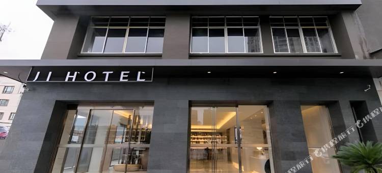 全季酒店(丽水火车站店)图片