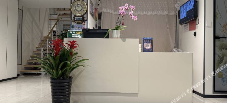 若水居精品酒店(北戴河刘庄夜市店)图片