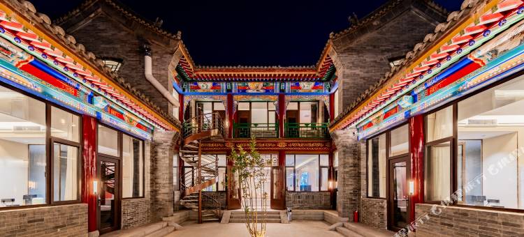 召暮青城酒店(大召寺景区店)图片