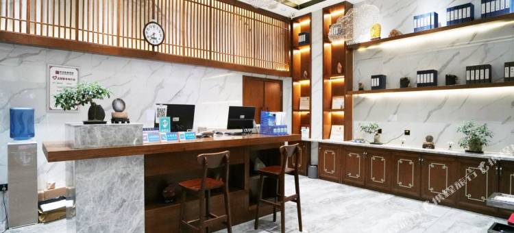 如家华驿精选酒店(兴文县市民广场店)图片