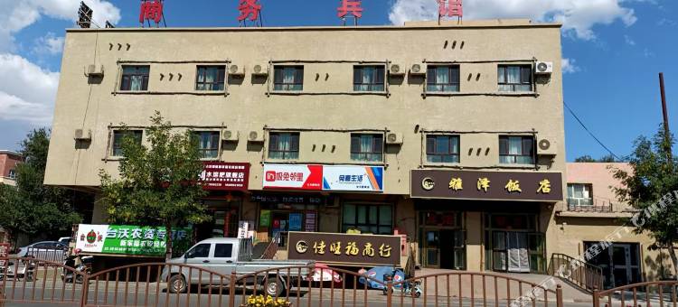 赛悦商务民宿图片