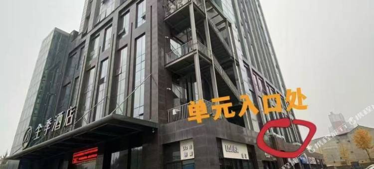 逍遥电竞民宿(高新文理学院店)图片