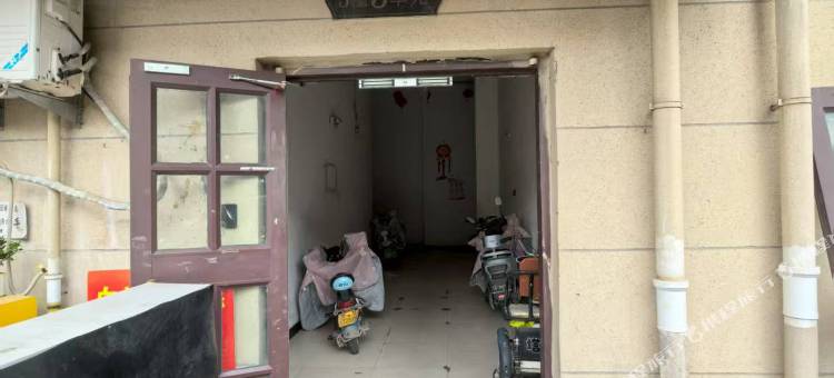 乐途民宿(清明上河园万岁山店)图片