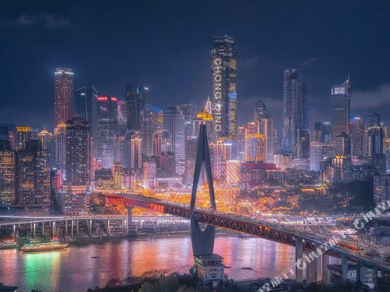 Cypria·浠乐泊雅·江景拾光智能轻奢美宿(重庆解放碑洪崖洞店)