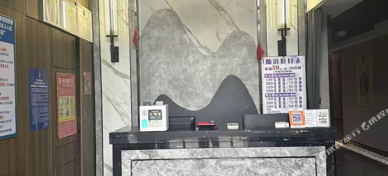 大唐宾馆(园林大道店)图片