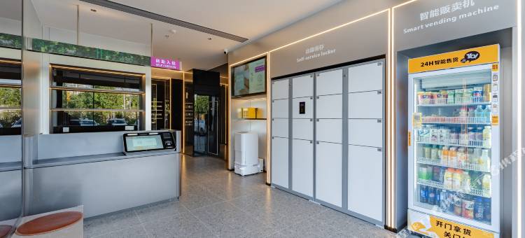 丽斯未来酒店(合肥经开区师范学院店)图片