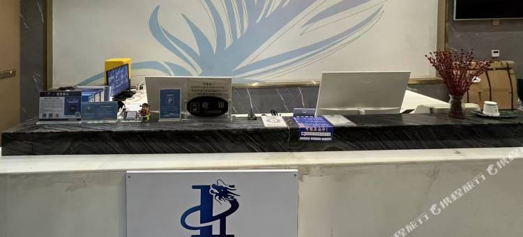 本色电竞民宿(荆门民主历史文化街店)图片