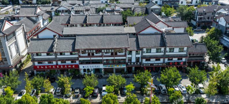 临沧顺富大酒店(茶马古镇店)图片