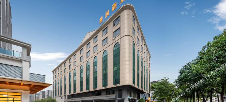 Faya X菩润臻选酒店(广州增城新塘南站店)图片