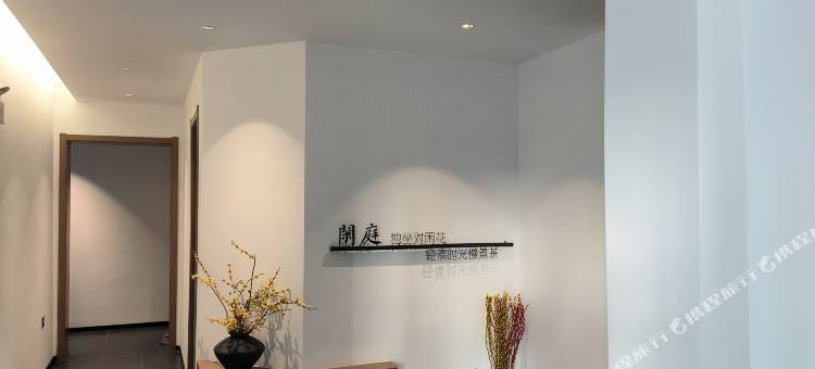 扬州闲庭客栈(东关街个园店)图片