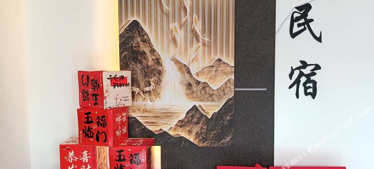 琴海民宿(中国大陆南极村店)图片