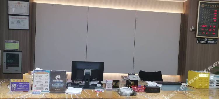 竞悦电竞民宿(遂平站店)图片