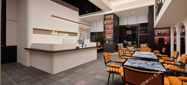 喜又See·U设计师酒店(鼎湖山风景区店)图片