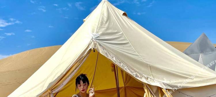 敦煌星极沙漠露营基地图片