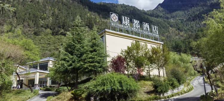 通麦康都酒店图片