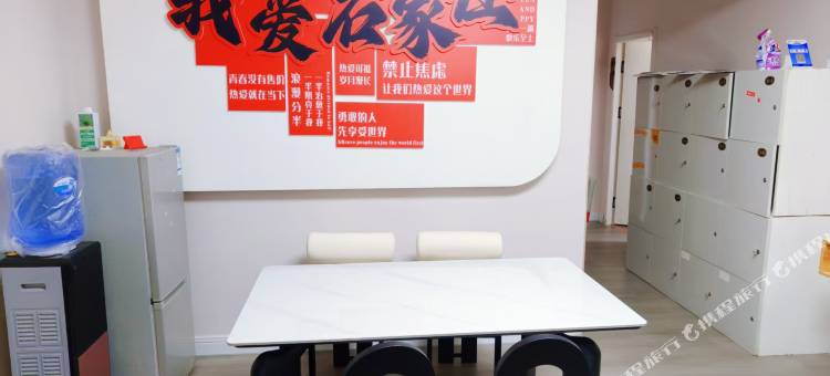 一路繁花女生青年旅舍图片
