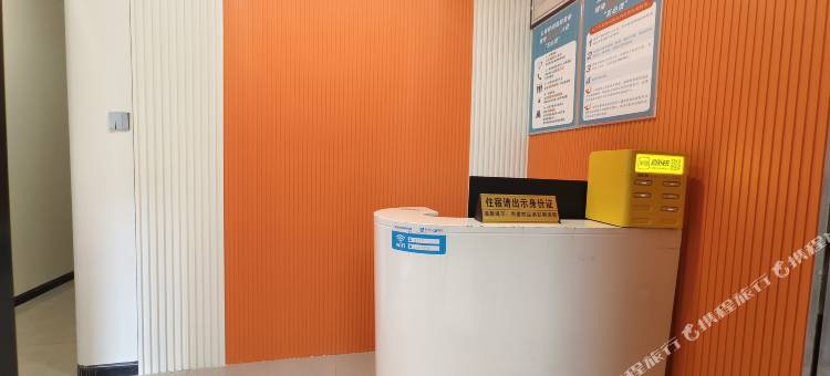 星季酒店(光化门地铁站店)图片
