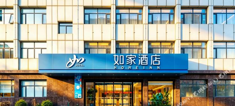如家酒店·neo(枣庄武夷山路市政中心店)图片