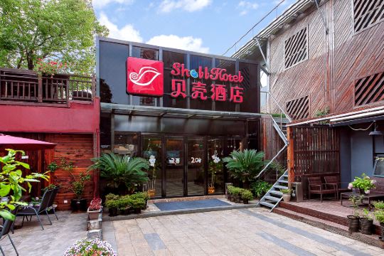 贝壳酒店(上海浦东国际旅游度假区芙蓉路店)预订价格,联系电话位置地
