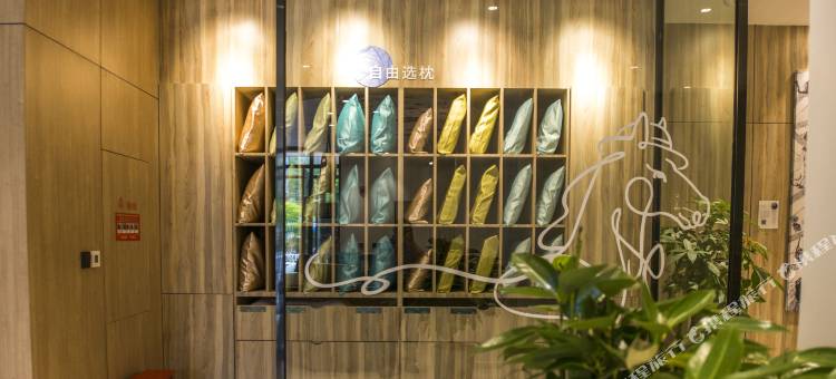 汉庭优佳酒店(廊坊银河北路店)图片