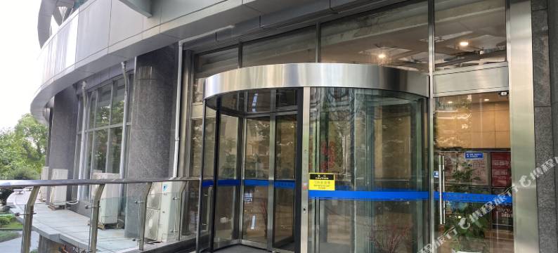 上海新时空全新酒店中山公园店图片