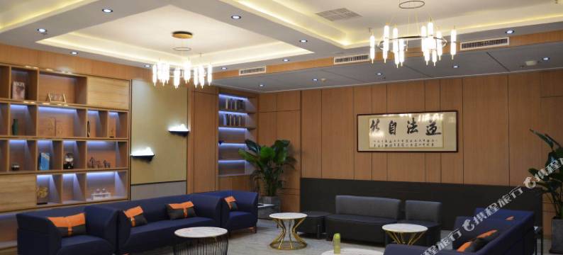 阿鲁科尔沁旗美居商务酒店图片