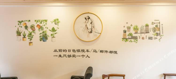阆中水木民宿(古城店)图片