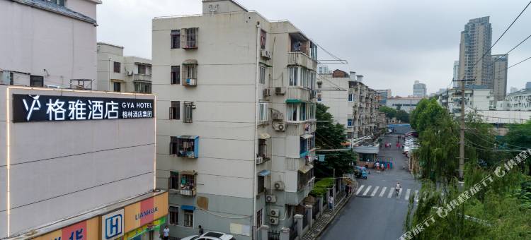 格雅酒店(上海火车站店)图片