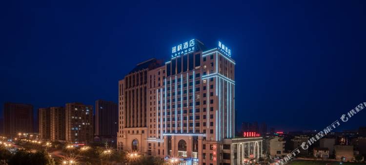 麗枫酒店(东阳市政府广厦大学店)图片