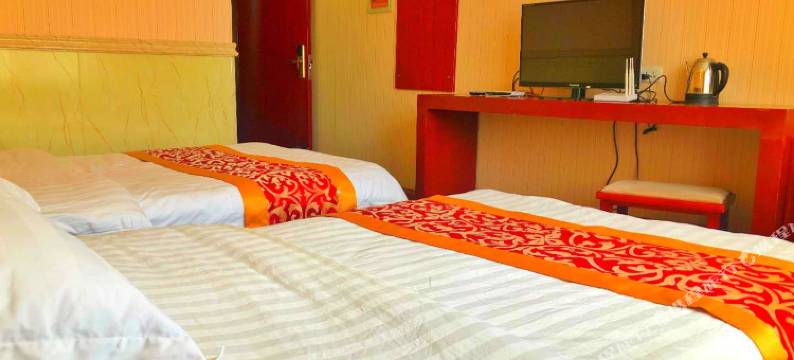 七彩丹霞聚贤宾馆图片