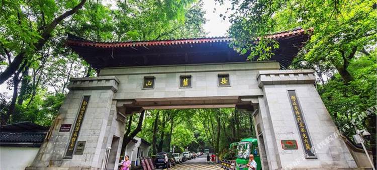 热带雨林臻选酒店(麓谷工业园长丰地铁站店)图片