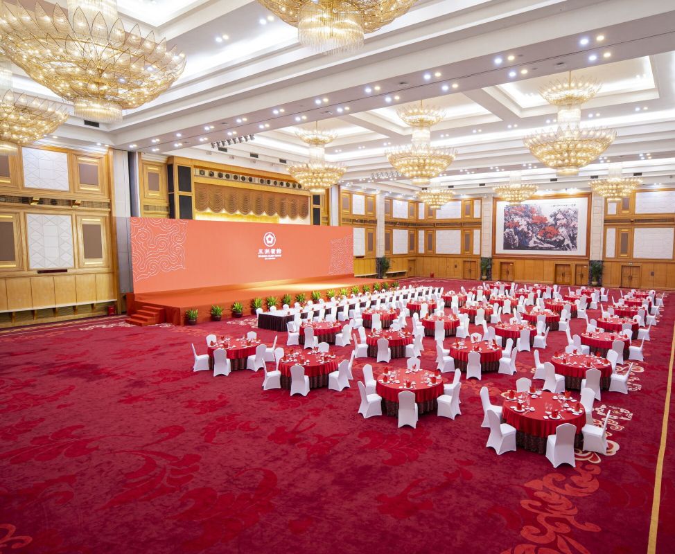 Wuzhou Guest House Over view