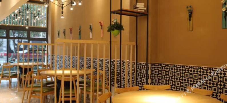 山海水城大酒店(台州国际会展中心店)图片