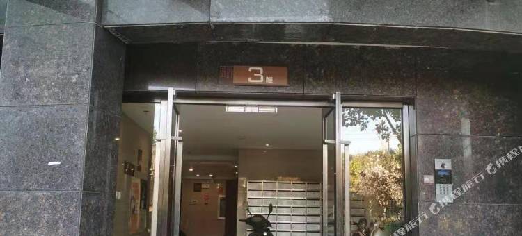 昆明桃花源皇冠民宿图片