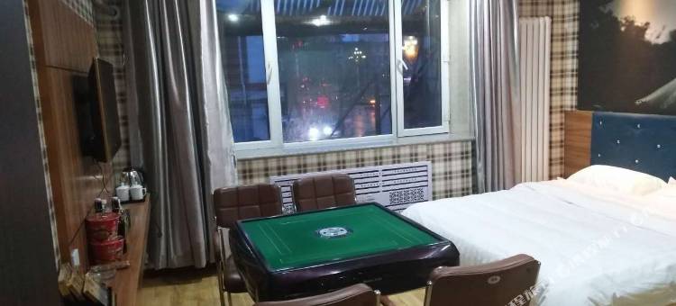 依兰爱琴海时尚主题宾馆图片