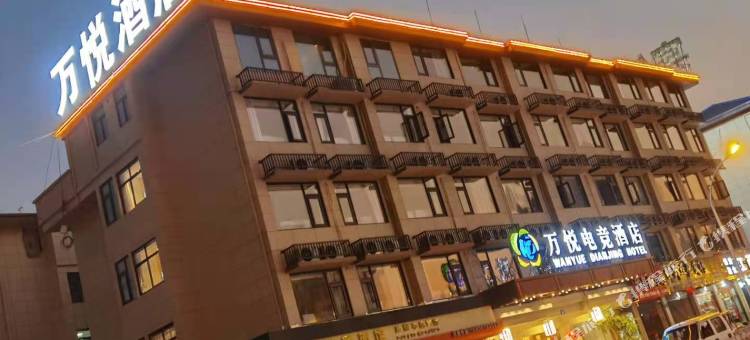 万悦酒店(义乌之心店)图片