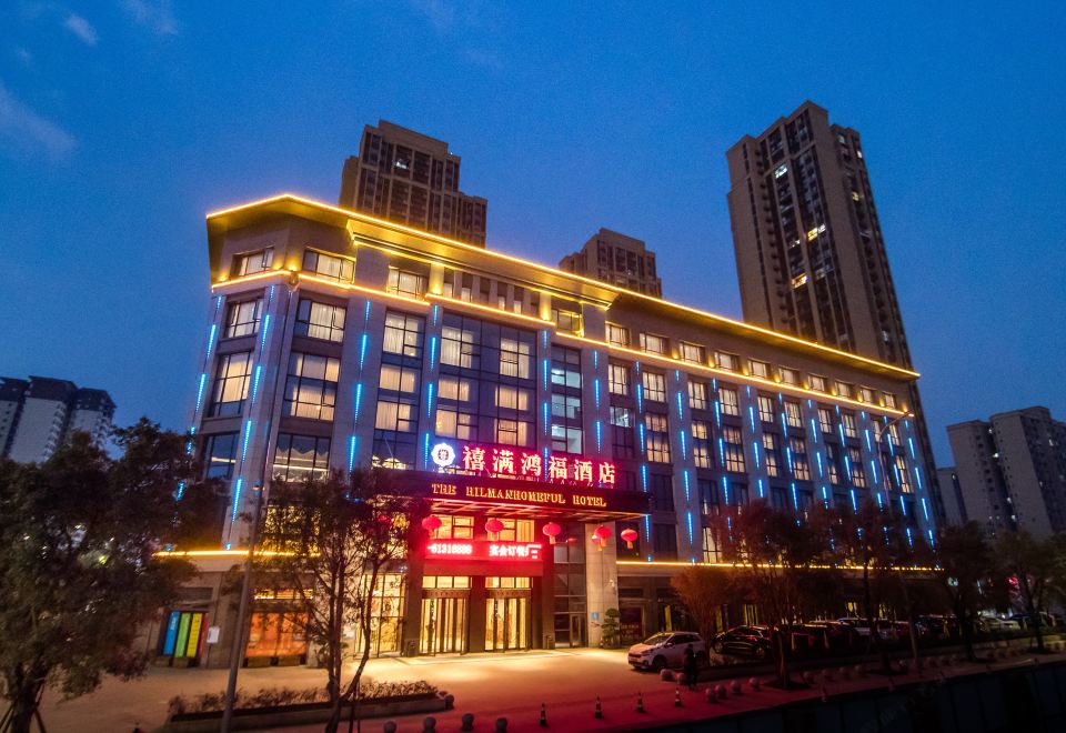 Hilmanhomeful Hotel over view