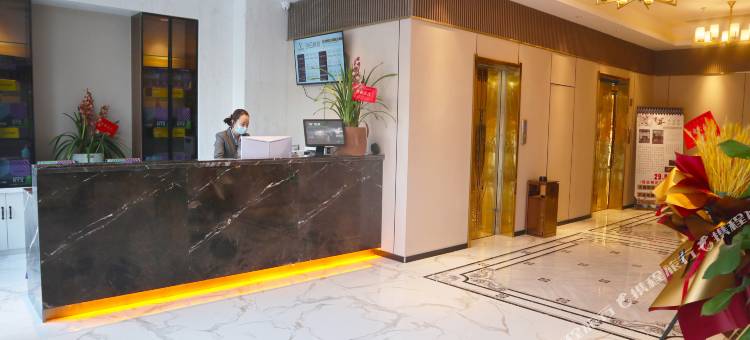 维斯顿电竞酒店(淮南八佰伴店)图片